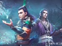 关于画江湖的侠岚这些你都知道吗