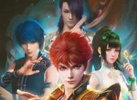 动漫画江湖之侠岚，童年的回忆，唤醒守护的记忆