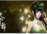 动漫画江湖之侠岚，童年的回忆，唤醒守护的记忆