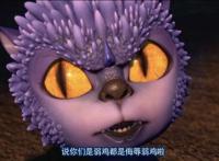 动漫画江湖之侠岚，童年的回忆，唤醒守护的记忆