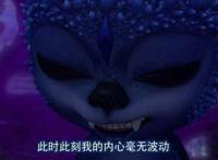 动漫画江湖之侠岚，童年的回忆，唤醒守护的记忆