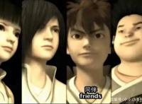 《侠岚》第一季/四个伙伴动人心魄的成长之旅