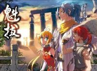 从《侠岚》到《斗破蒼穹》,成人版国产动画片前10，你看过几部？