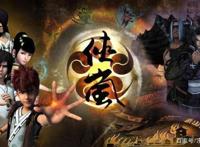 若森最成功的作品，为何是《侠岚》？开山之作无价！