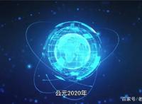 时隔21年，新版《数码宝贝》开播，太一和亚古兽的冒险来了！