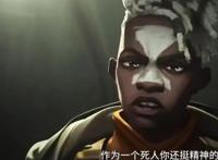 英雄联盟动漫第一季完结，全剧最大争议点出现，艾克配音被群嘲