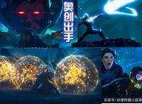 漫威《假如》大结局：六宝石奥创被击败，黑寡妇拿下全场MVP！