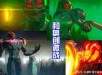 漫威《假如》大结局：六宝石奥创被击败，黑寡妇拿下全场MVP！