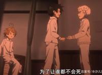 第一季，诺曼的结局不明，如果他没死，他将会以怎样的形式回归？