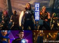 漫威《假如》结局彩蛋，黑寡妇来到另外的宇宙中，女美队获得幸福