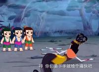 葫芦娃邮票将面世，本可匹敌孙悟空的大IP却让邮政来开发，好想哭