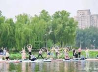 户外运动有多卷，“甄嬛”都来了