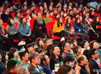 2020鼠年春晚观看攻略！超强阵容等你pick！