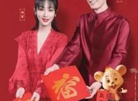 2020鼠年春晚观看攻略！超强阵容等你pick！