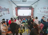 海归女导演、老师、插画师等组团出道，济南百花洲里的这个“皮影女团”可了不敌