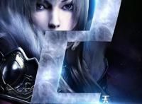 雄兵连：诸天降临高清海报，值得收藏