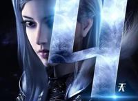 雄兵连：诸天降临高清海报，值得收藏