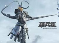 《超神学院之雄兵连》续作《诸天降临》强势回归，葛小伦身世背景不简单