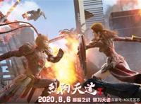 雄兵连官博放出重磅消息，烈阳天道不是结束，两天后有更大惊喜