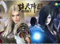 《雄兵连2诸天降临》有一些凯莎女王不想说的故事