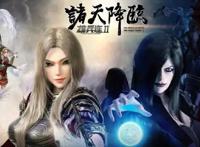 小天使快要出生《雄兵连诸天降临》年前开播