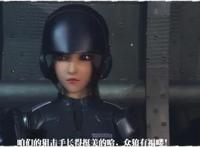 《雄兵连2诸天降临》人物剧透，琪琳将继续在雄2中绽放光彩