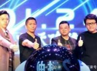 雄兵连系列最新更新，诸天降临，将在1月24号上映