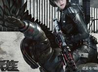 雄兵连系列最新更新，诸天降临，将在1月24号上映