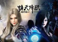 《雄兵连2诸天降临》上映时间已定，赶紧来围观新角色