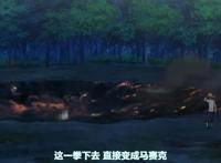 国产动漫新玩法，男女主角锁骨以下打黑幕，反派变成马赛克