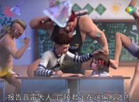 《一人之下》《我是大神仙》《妖精种植手册》黑马级明年国漫之光