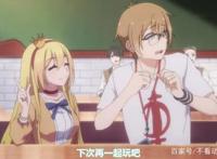 妖精种植08话：双生并蒂莲霜落，昙花一现月昙出！园丁成变态男