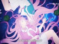 妖精种植手册：精美图集