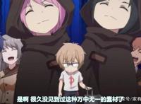 妖精种植手册：穿越异世，爽文，一起来看看吧！