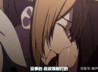 妖精种植手册：冷血杀手墨菲被渣男攻略，妖精墨菲的养成之路