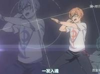 妖精种植手册：宝儿姐徒弟穿越异世界，遭美女追杀解封前女友