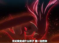 狐妖小红娘暂时没更新看了，不过，《妖精种植手册》抓住接力棒