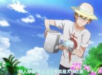 种植妖精，签订契约可认主，宅男的美梦