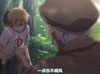 种植妖精，签订契约可认主，宅男的美梦