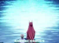 后宫国漫《妖精种植手册》的求生欲很强，锁骨下黑幕，花蕊都是角