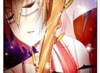 漫画《妖精种植手册》：说好了开后宫呢？我继承后宫是咋回事啊！