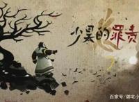 经典动画只有日本番剧？暴雪出品《魔兽世界》精彩动画少有人知！