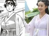 动漫里终于出现真后宫了！这部作品完结主角同时表白三人！