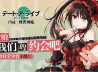 动漫里终于出现真后宫了！这部作品完结主角同时表白三人！