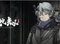 天地劫幽城再临伤害是怎么计算的天地劫最终伤害计算攻略