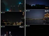 鹅次元打造顶级内容矩阵，强力新番上线引燃国漫宇宙