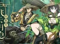 天地劫幽城再临手游氪金多少最合适大R、中R氪金数额