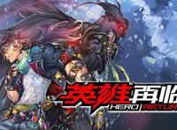 肖战成为背锅侠，国漫里出现这两个字都不行，粉丝们理智点好吗？