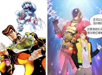 “借鉴”日漫的四部国漫！照搬设定可真香，一拳、JOJO纷纷中招！