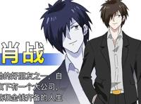 这部国漫主角有点强，一锤定胜负，我这是看了个汉化一拳超人？